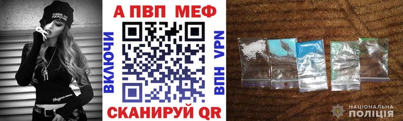 Наркотические вещества Пролетарск COCAIN  Меф  СК  Метамфетамин  ГАШ 