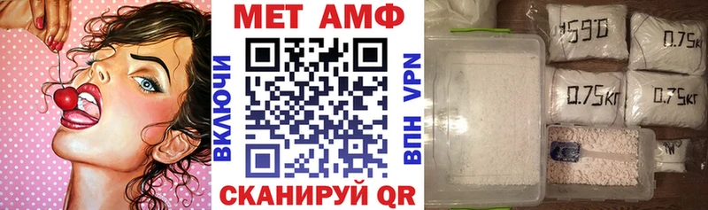 АМФЕТАМИН VHQ  KRAKEN ТОР  Пролетарск  сколько стоит 