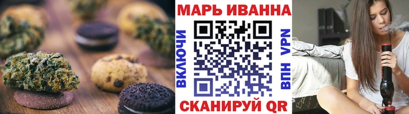 купить наркотики цена  Пролетарск  Cannafood марихуана 