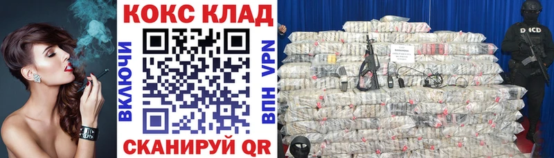 Кокаин Эквадор Пролетарск
