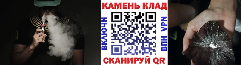 ГАШ Ice-O-Lator  цены наркотик  Пролетарск 