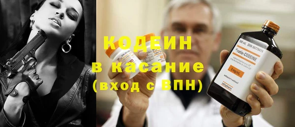 мяу мяу мука Алзамай