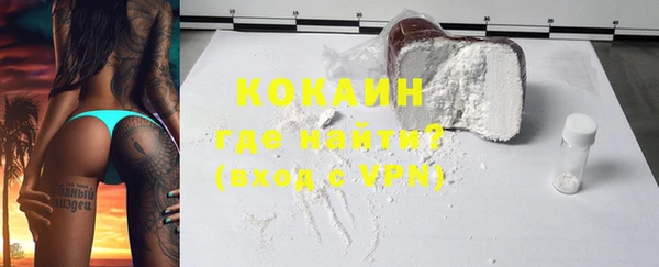 a pvp Лиски