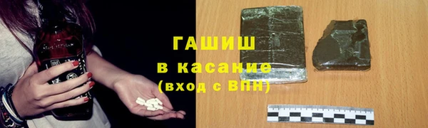 бошки Липки