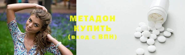мяу мяу мука Алзамай