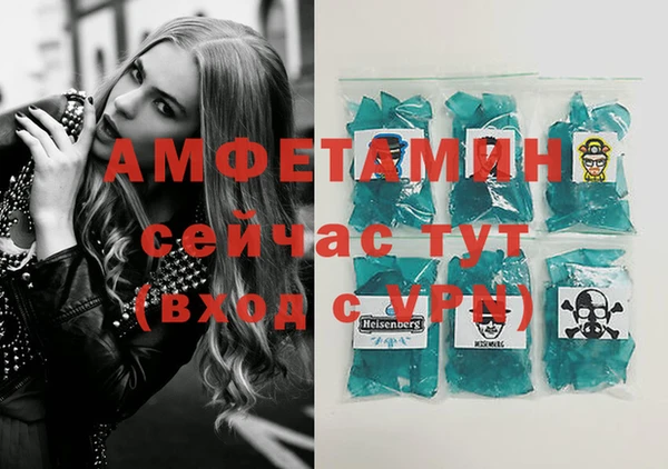 бошки Липки