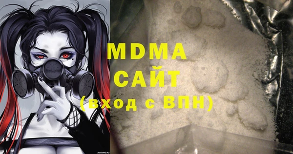мяу мяу мука Алзамай