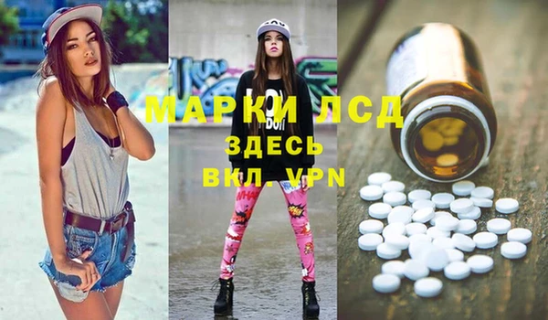 мяу мяу мука Алзамай