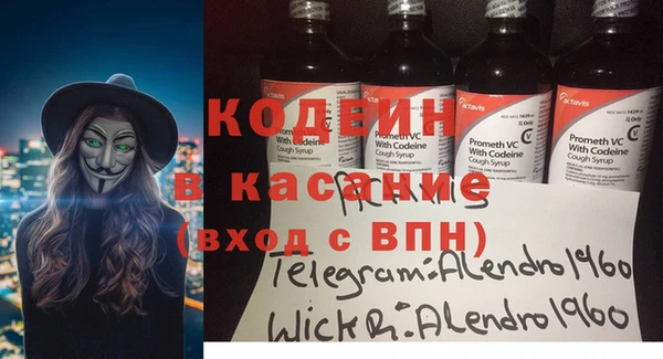круглые Майский