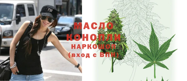 MDMA Premium VHQ Алексин