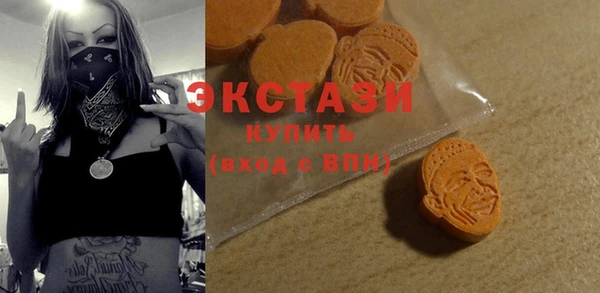 мяу мяу мука Алзамай