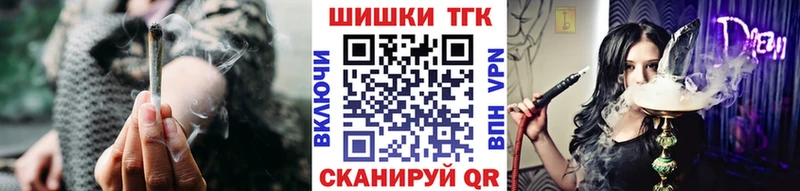 Бошки Шишки ГИДРОПОН  Пролетарск 
